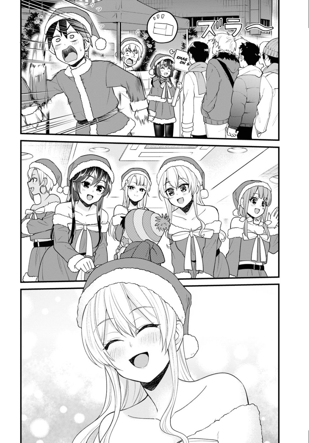 Hajimete no Gal Chapter 94 - Page 9