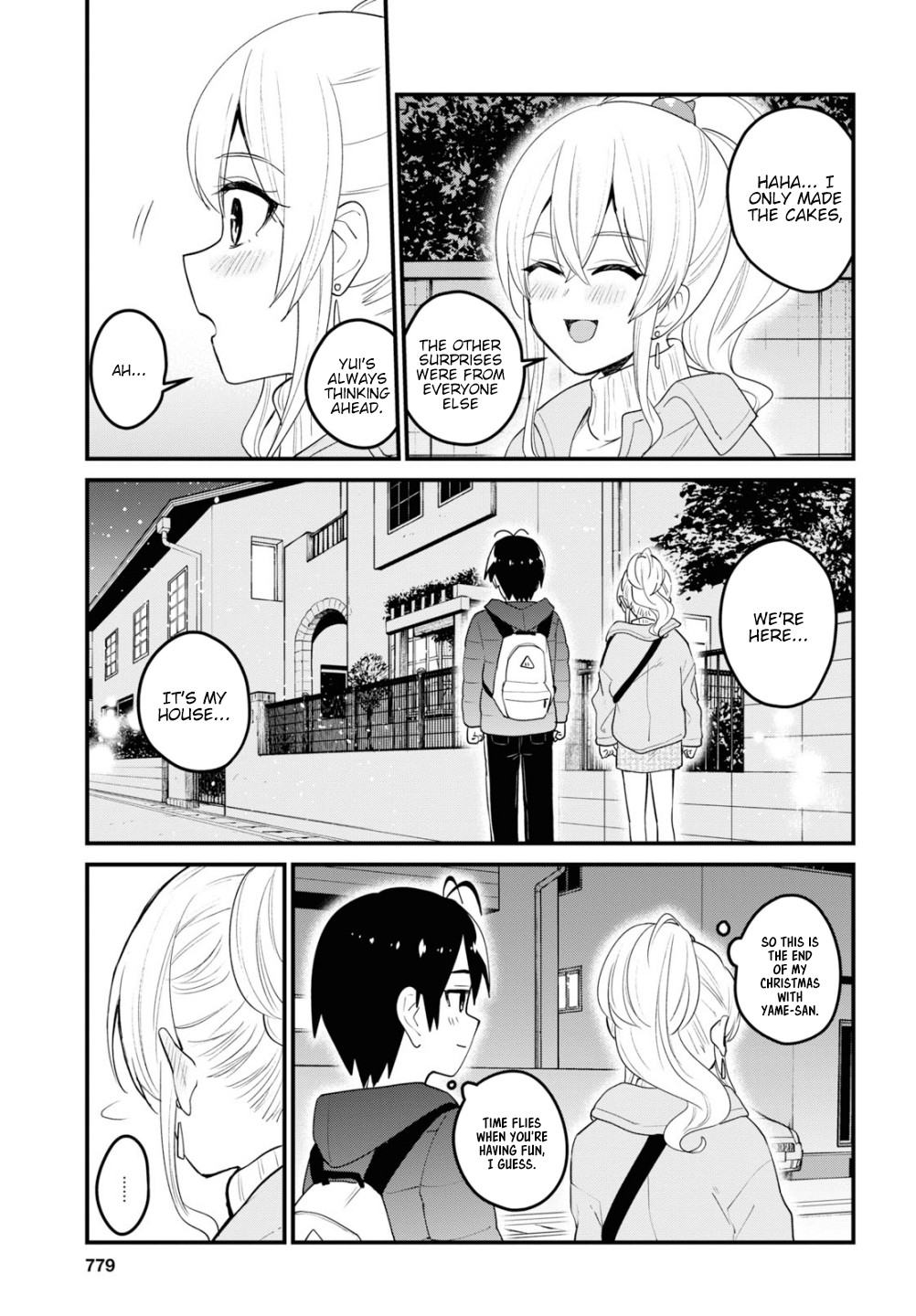 Hajimete no Gal Chapter 95 - Page 14