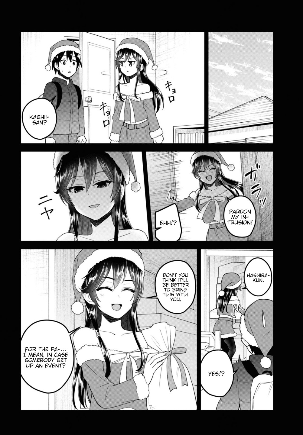 Hajimete no Gal Chapter 95 - Page 3