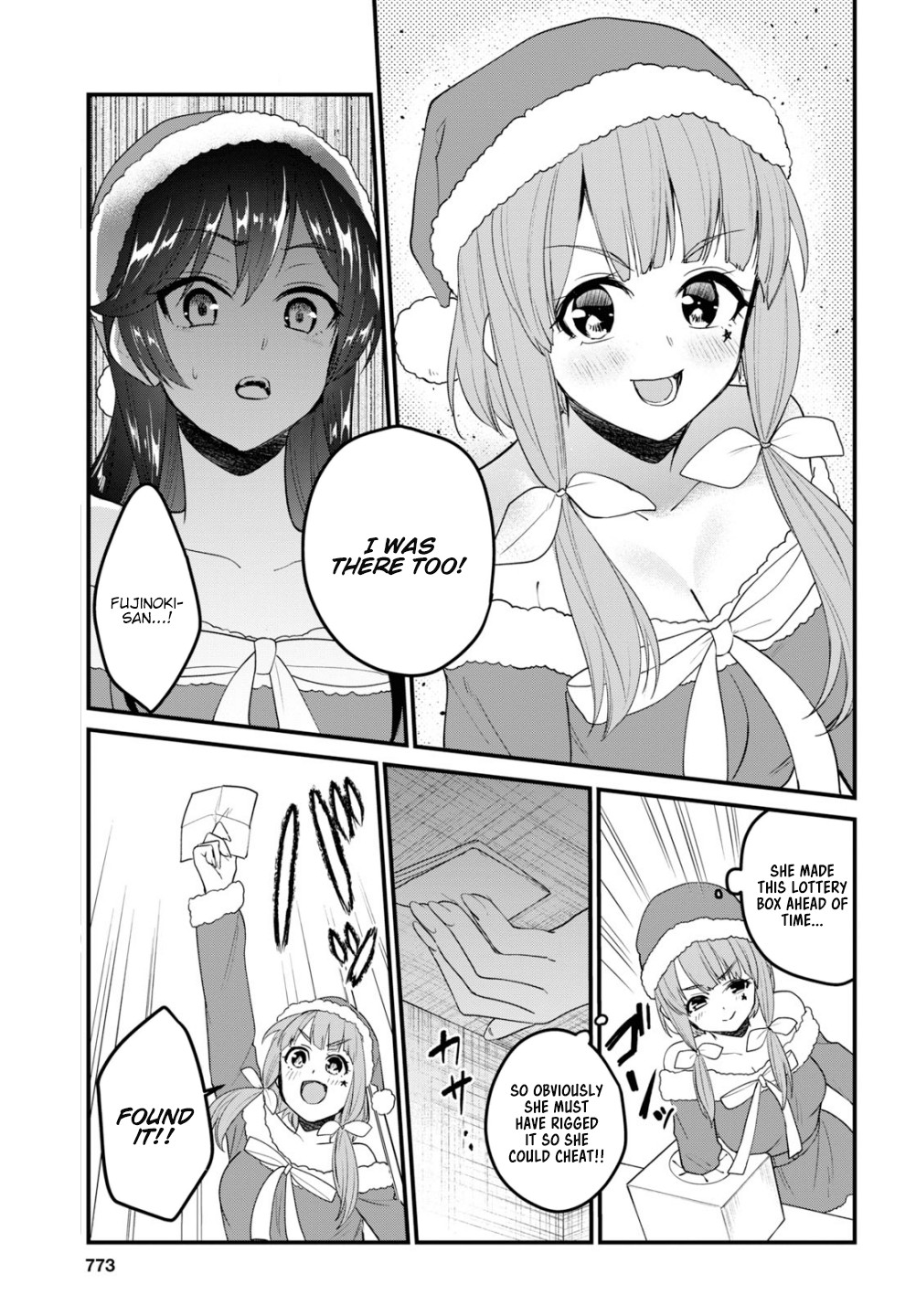 Hajimete no Gal Chapter 95 - Page 8