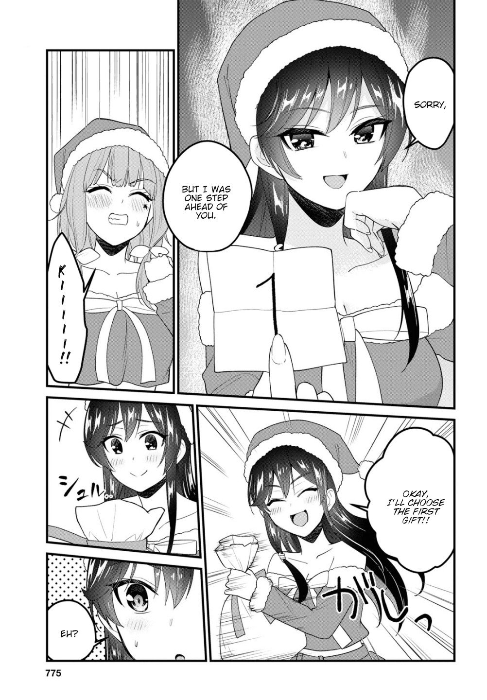 Hajimete no Gal Chapter 95 - Page 10