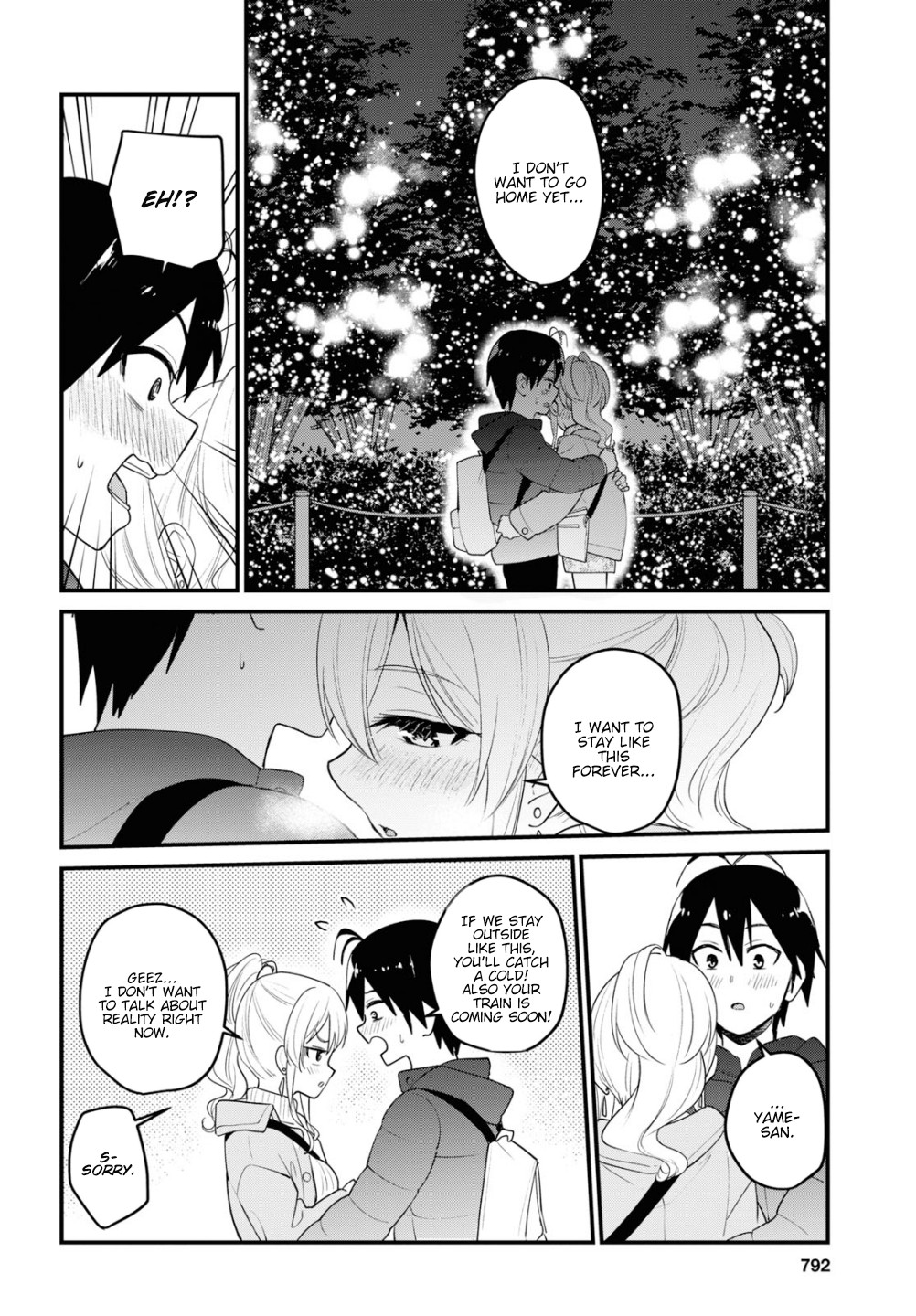 Hajimete no Gal Chapter 96 - Page 11