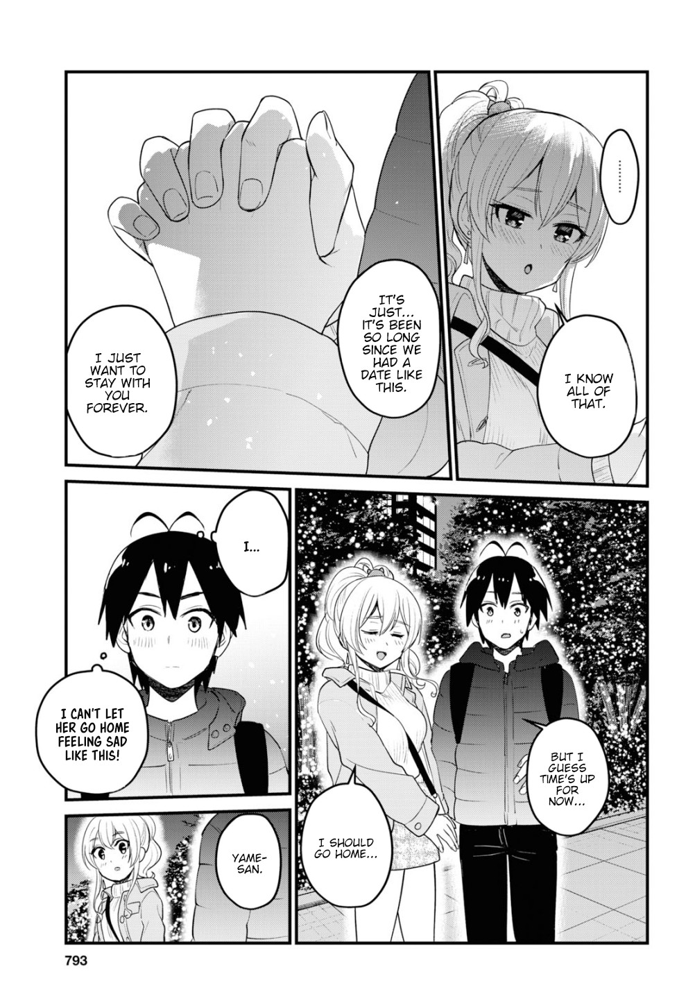 Hajimete no Gal Chapter 96 - Page 12