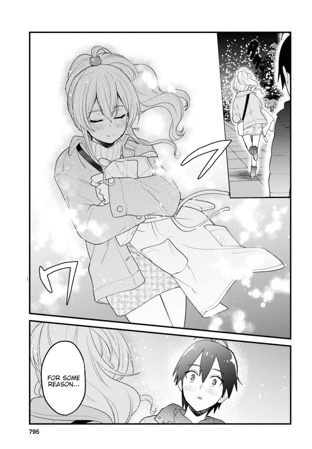Hajimete no Gal Chapter 96 - Page 14