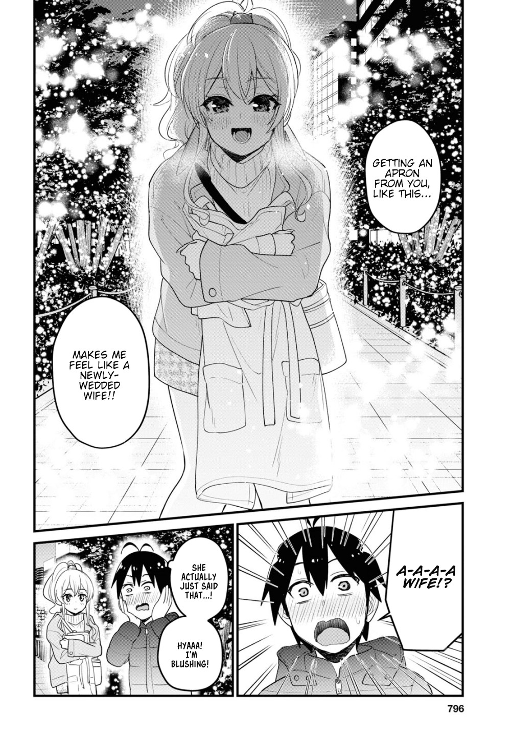 Hajimete no Gal Chapter 96 - Page 15
