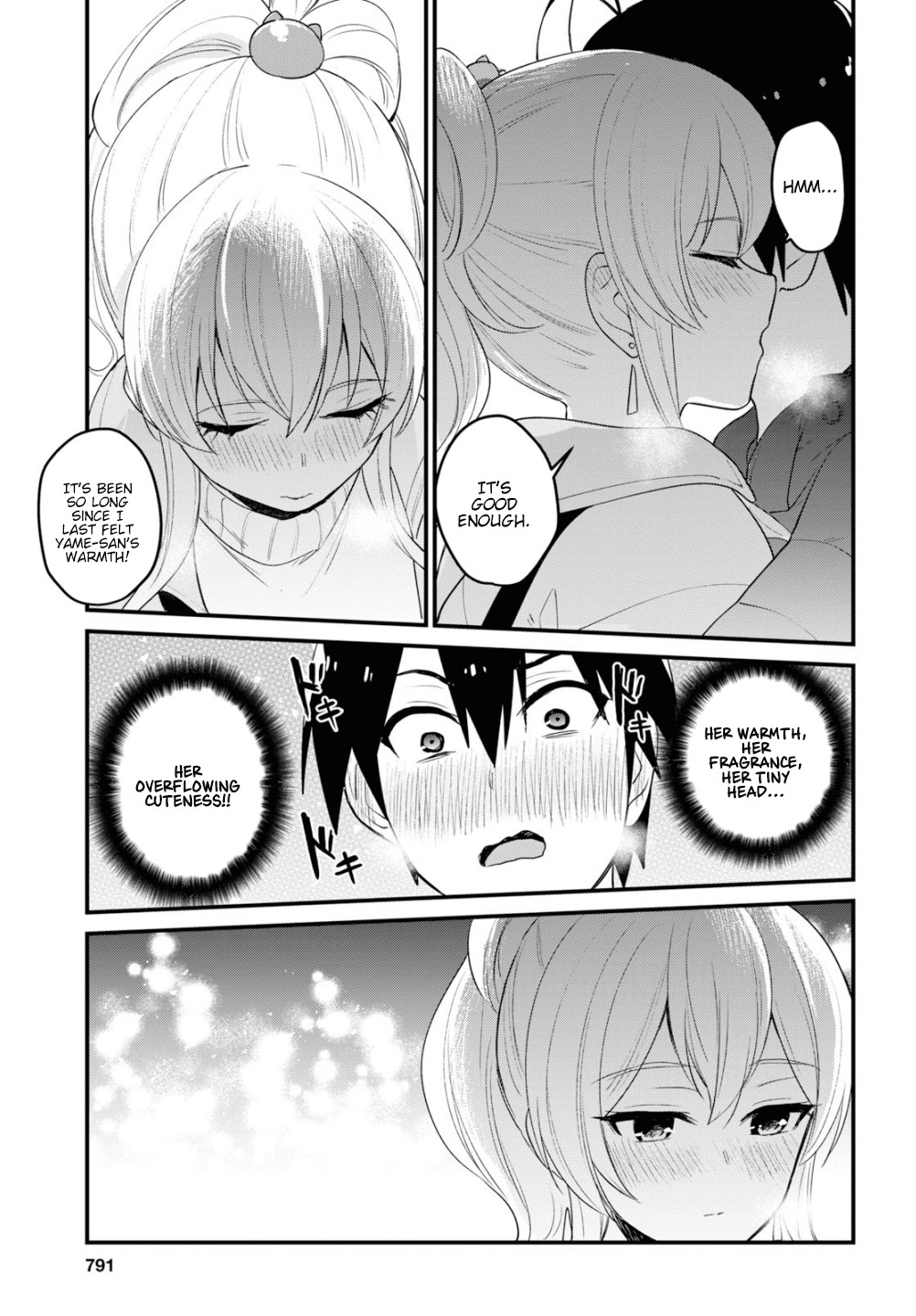 Hajimete no Gal Chapter 96 - Page 10