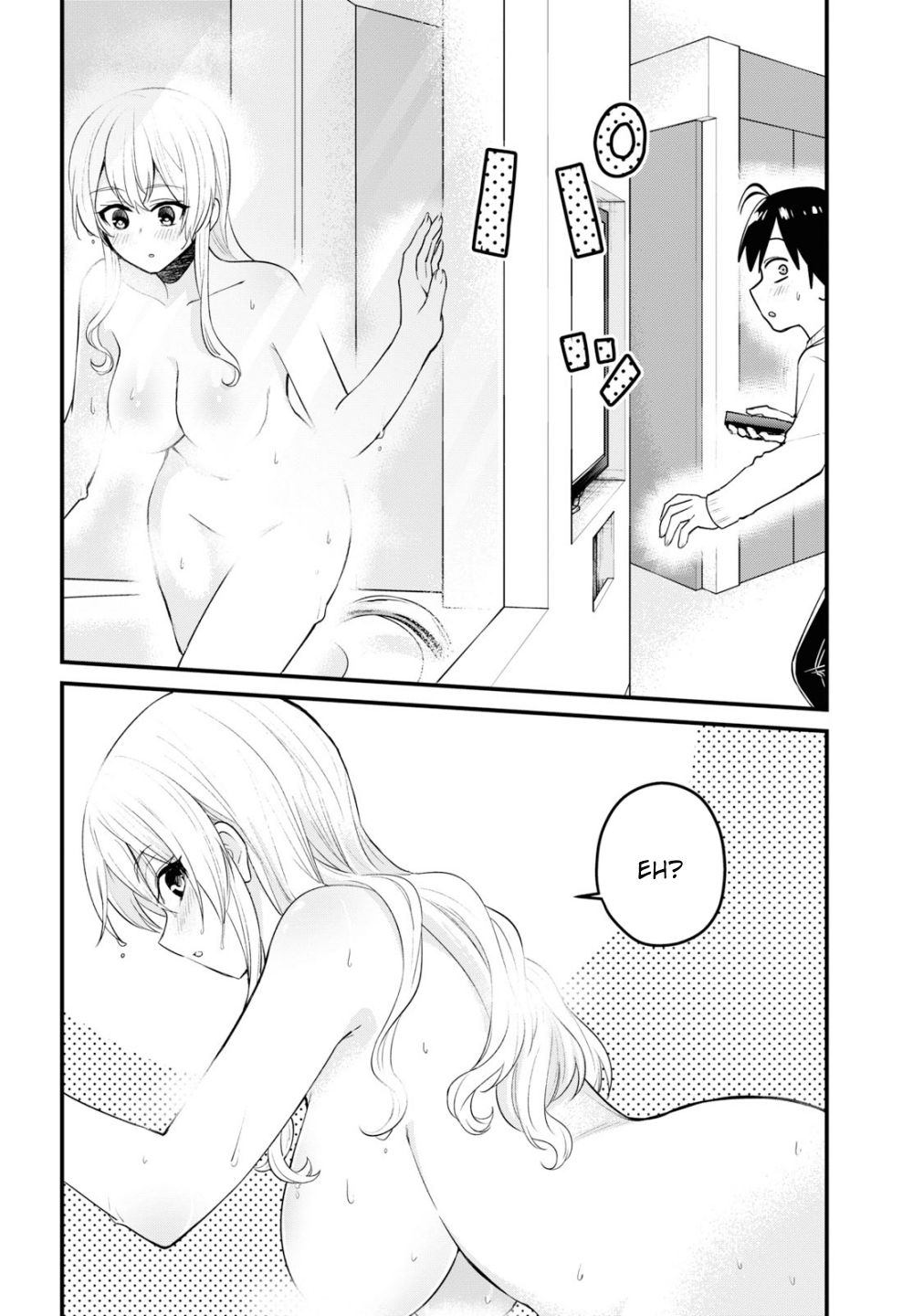 Hajimete no Gal Chapter 98 - Page 11
