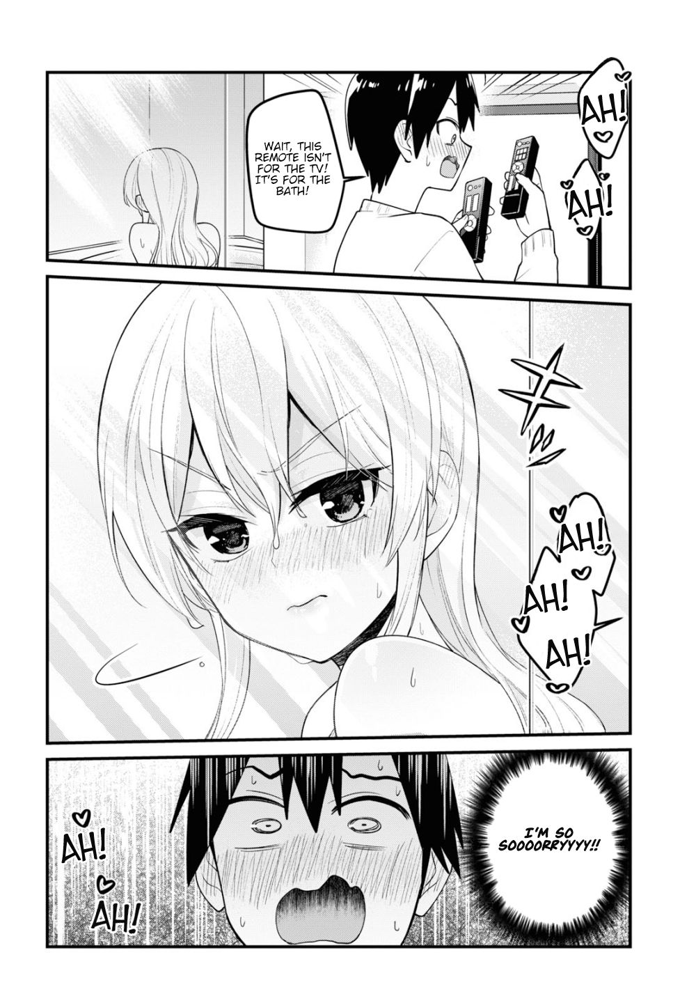 Hajimete no Gal Chapter 98 - Page 13