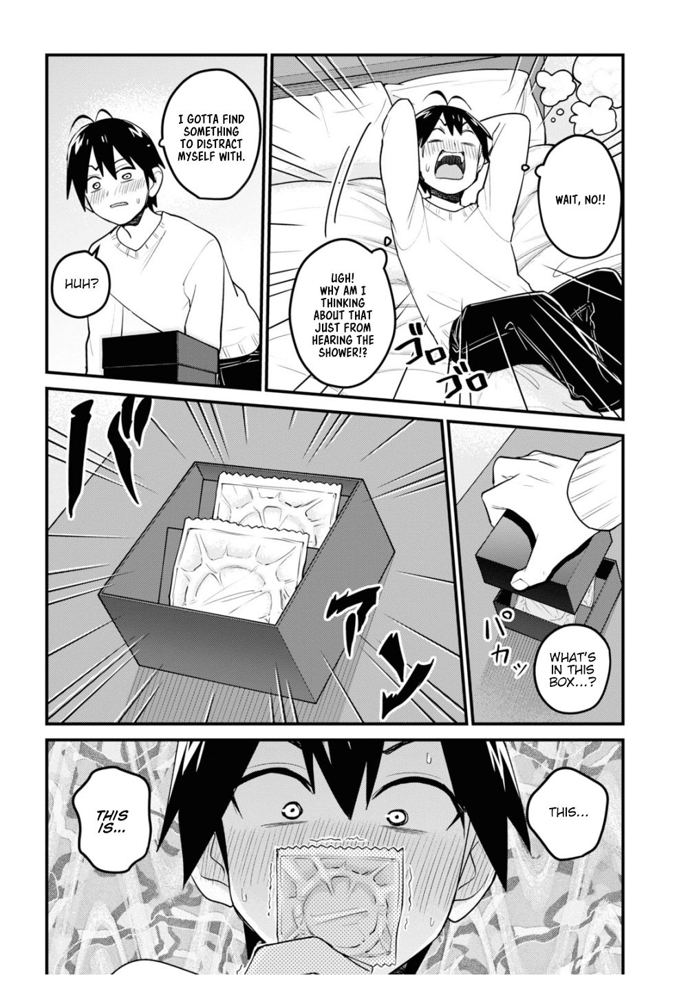 Hajimete no Gal Chapter 98 - Page 7