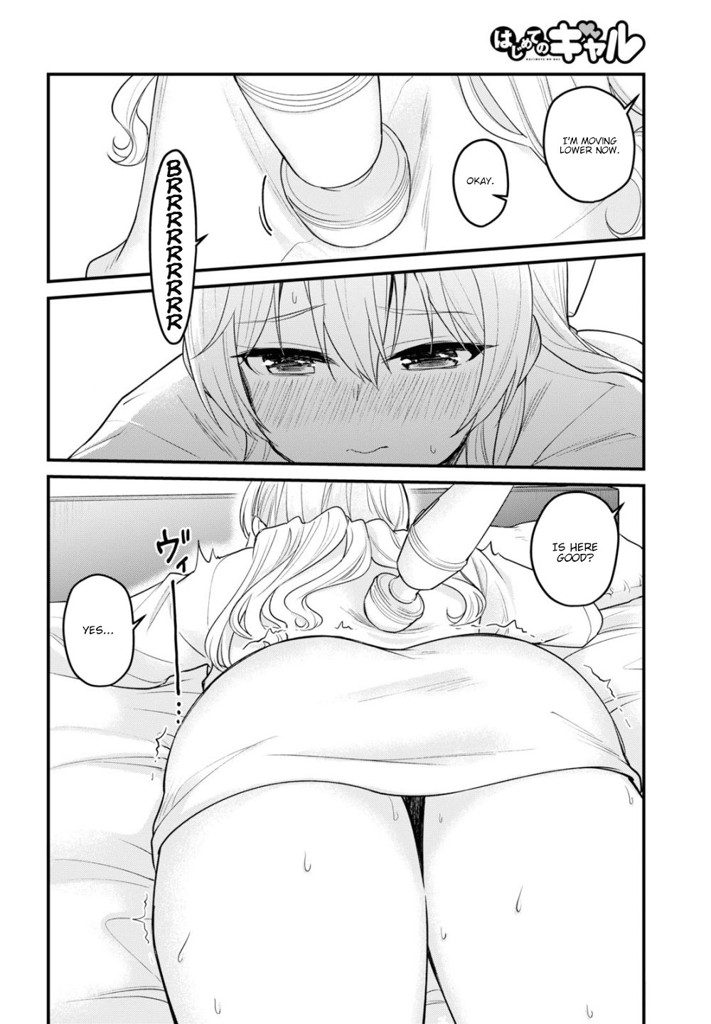 Hajimete no Gal Chapter 99 - Page 13