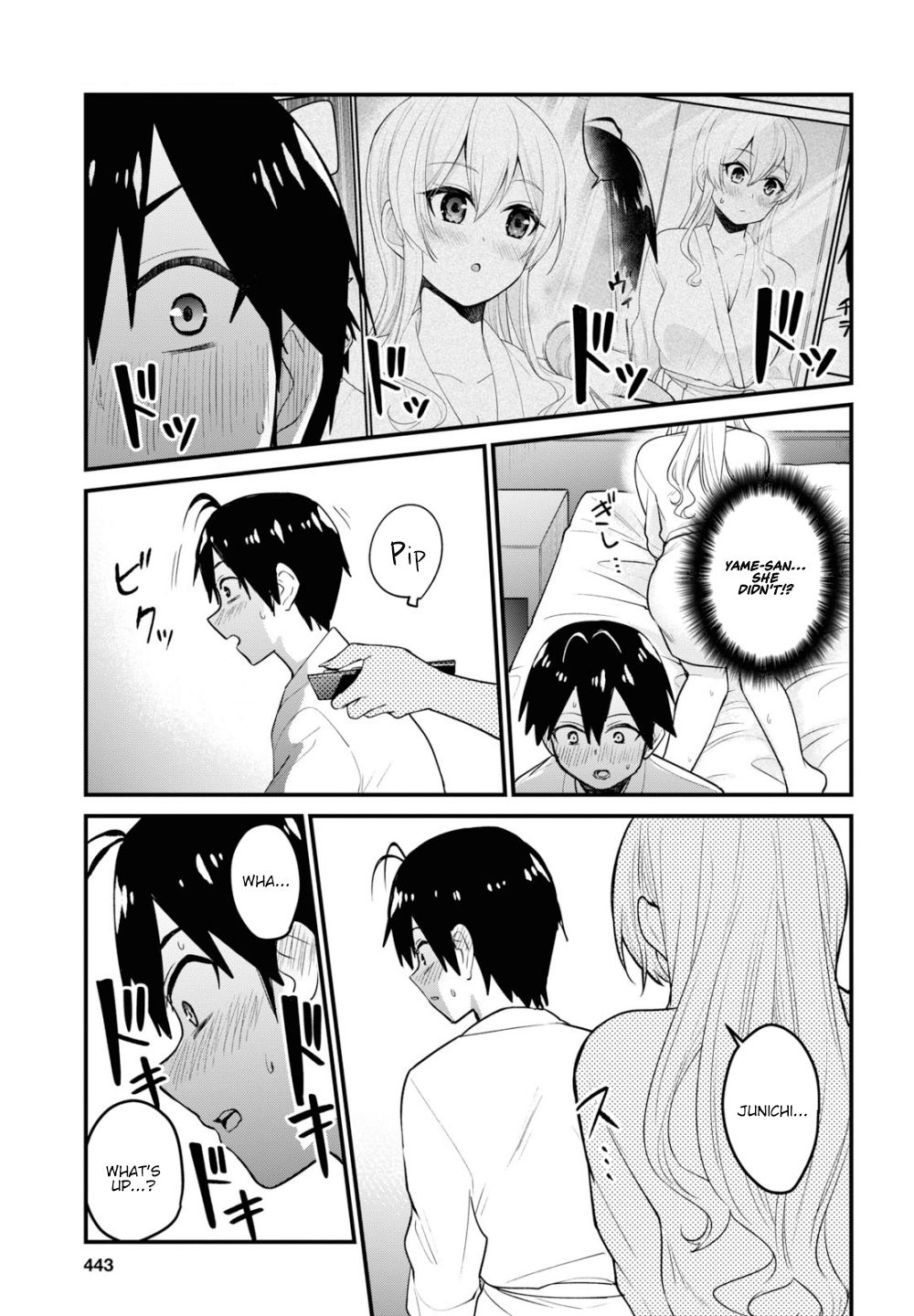 Hajimete no Gal Chapter 99 - Page 16
