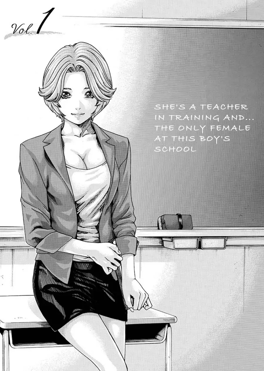 Hajimete no Sense Chapter 1 - Page 2