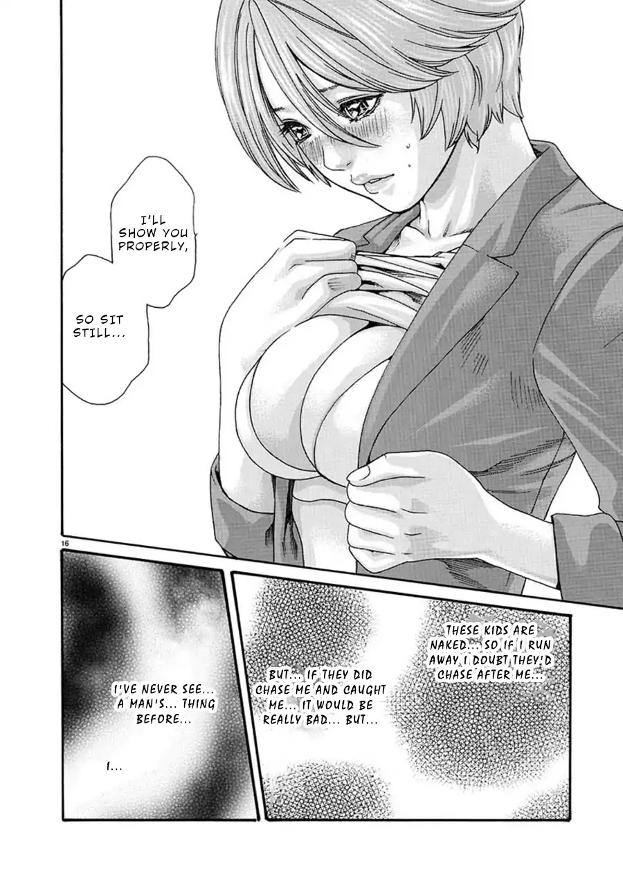 Hajimete no Sense Chapter 1 - Page 17