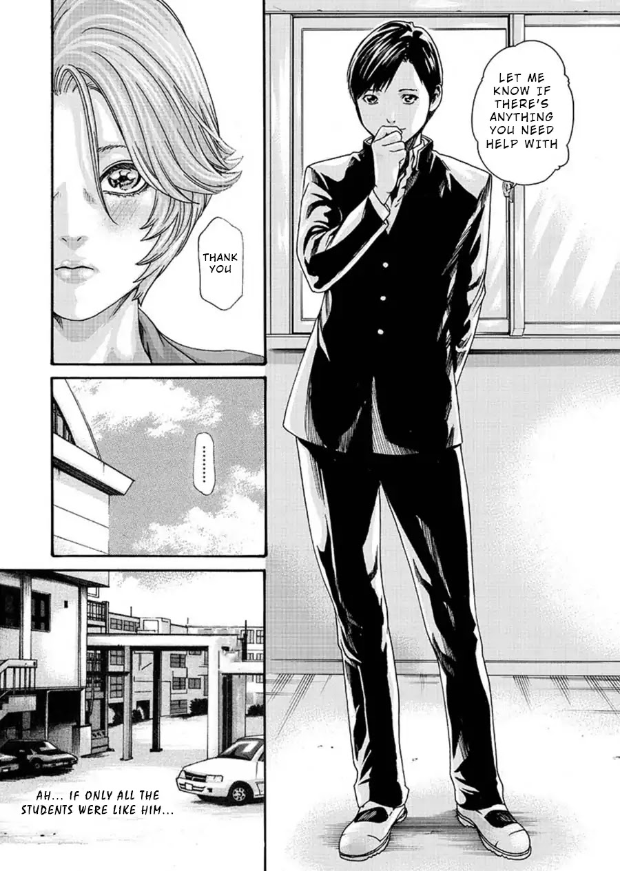 Hajimete no Sense Chapter 1 - Page 8