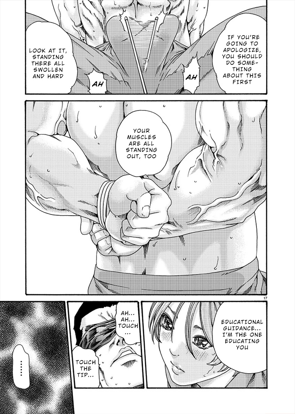 Hajimete no Sense Chapter 10 - Page 17