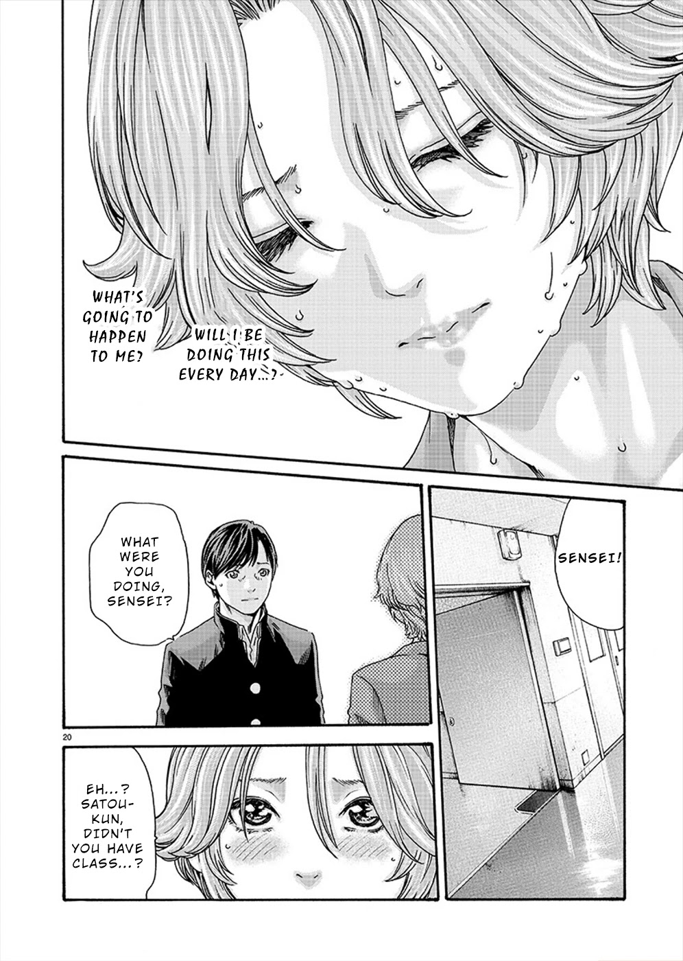 Hajimete no Sense Chapter 10 - Page 20