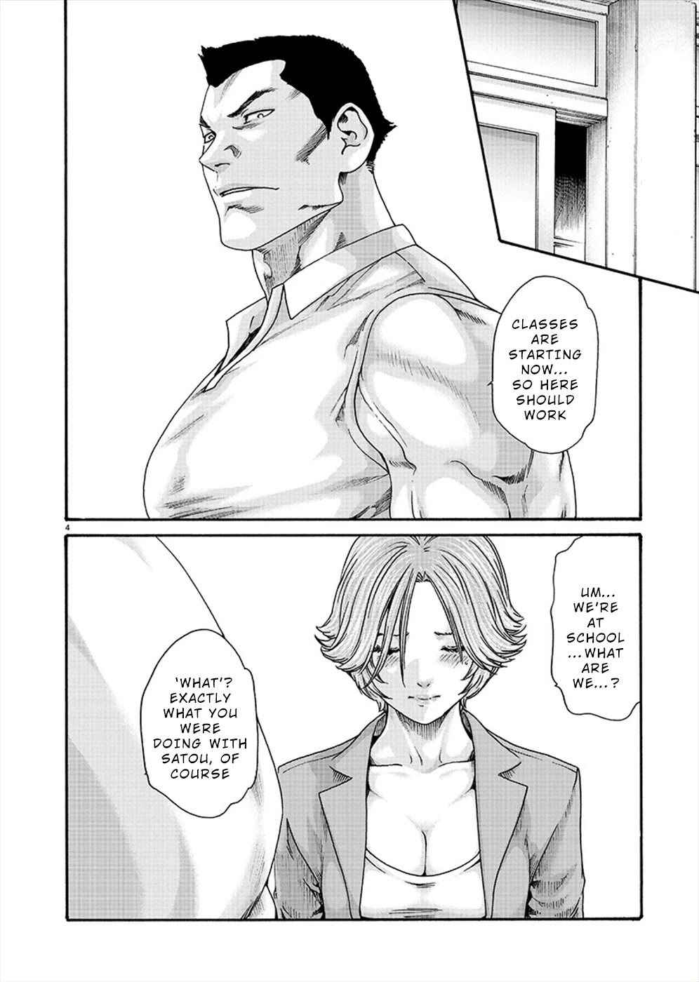Hajimete no Sense Chapter 10 - Page 4