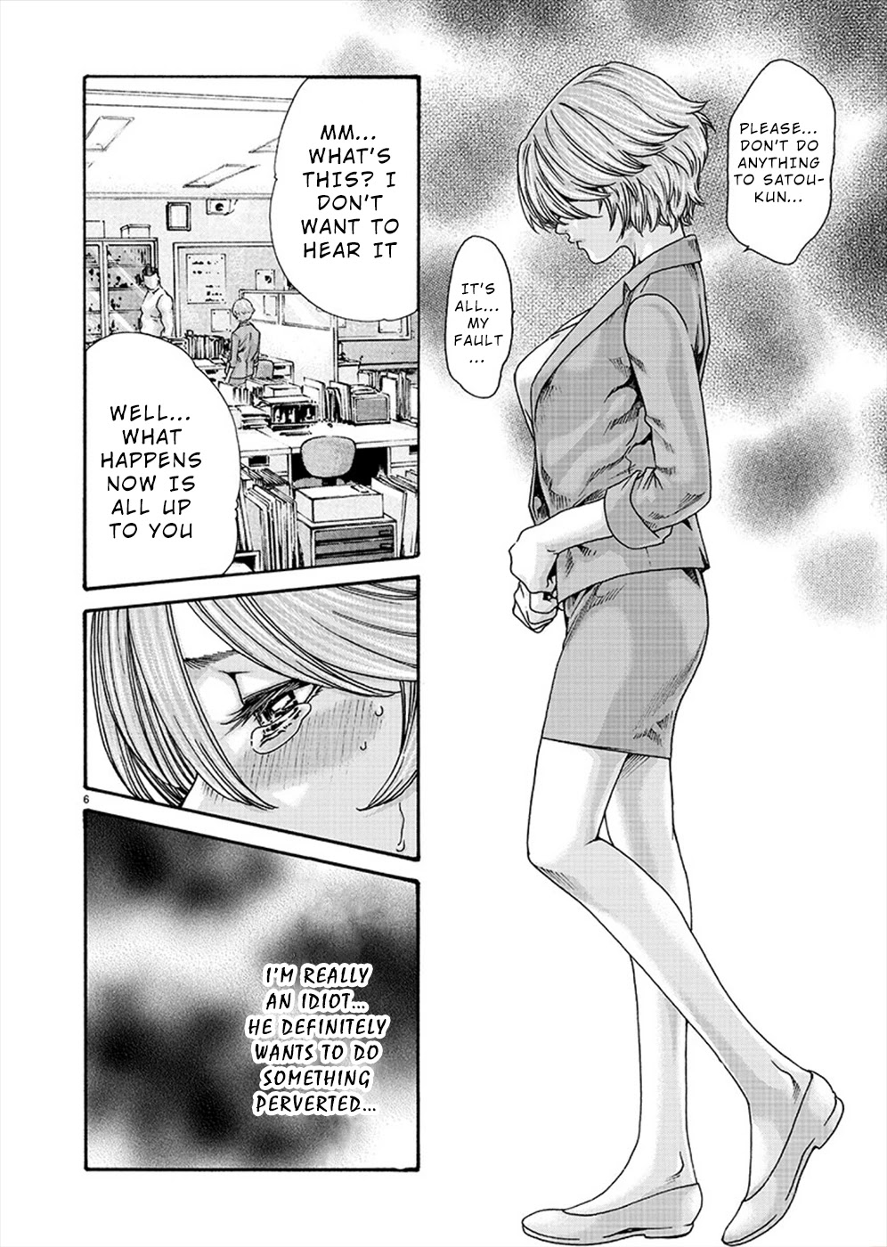 Hajimete no Sense Chapter 10 - Page 6