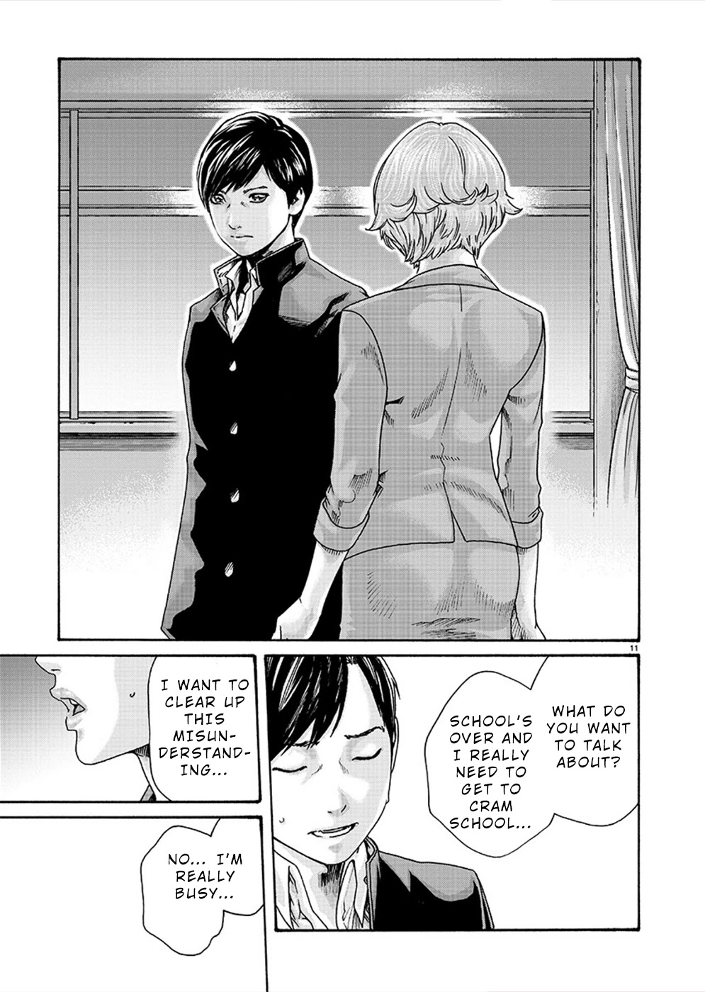 Hajimete no Sense Chapter 11 - Page 11