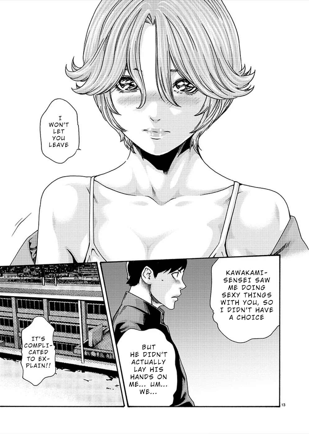Hajimete no Sense Chapter 11 - Page 13