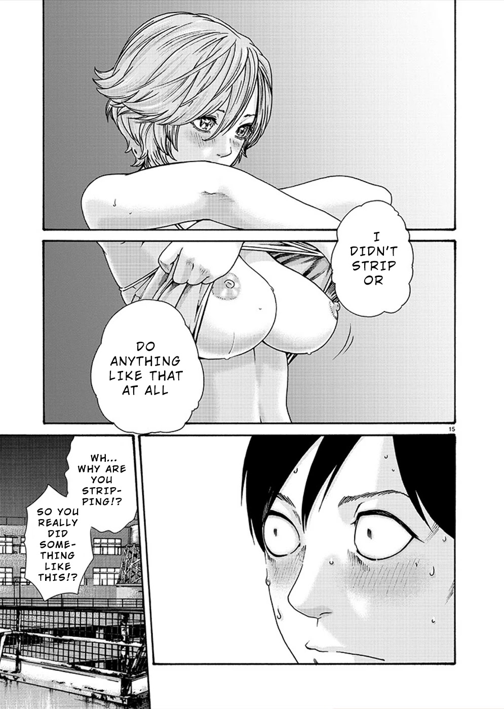 Hajimete no Sense Chapter 11 - Page 15