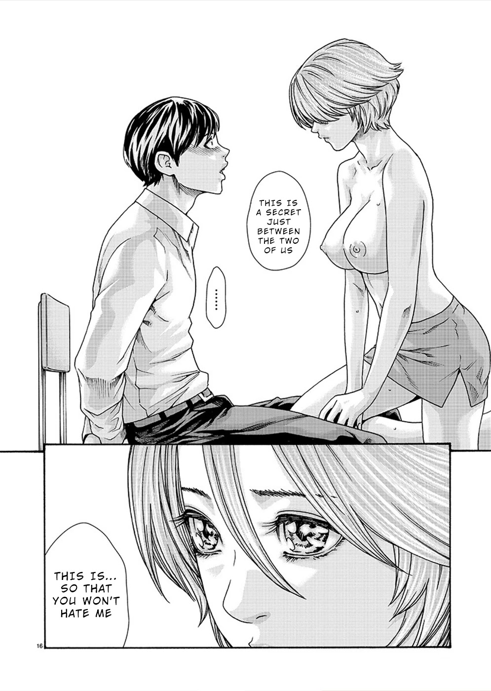 Hajimete no Sense Chapter 11 - Page 16