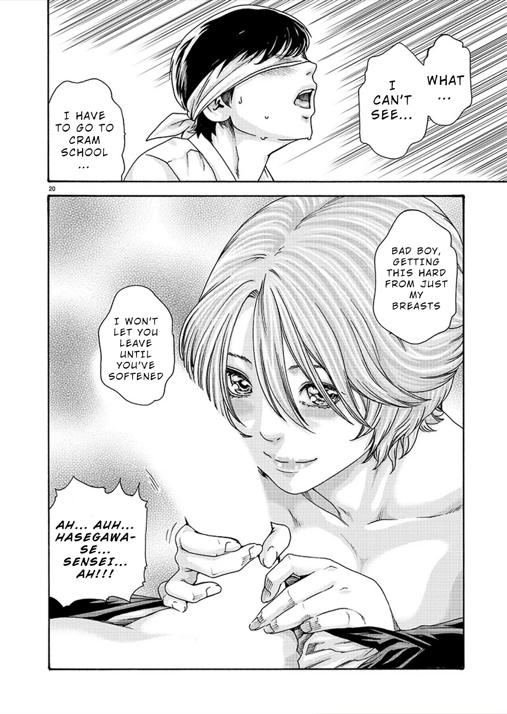 Hajimete no Sense Chapter 11 - Page 20
