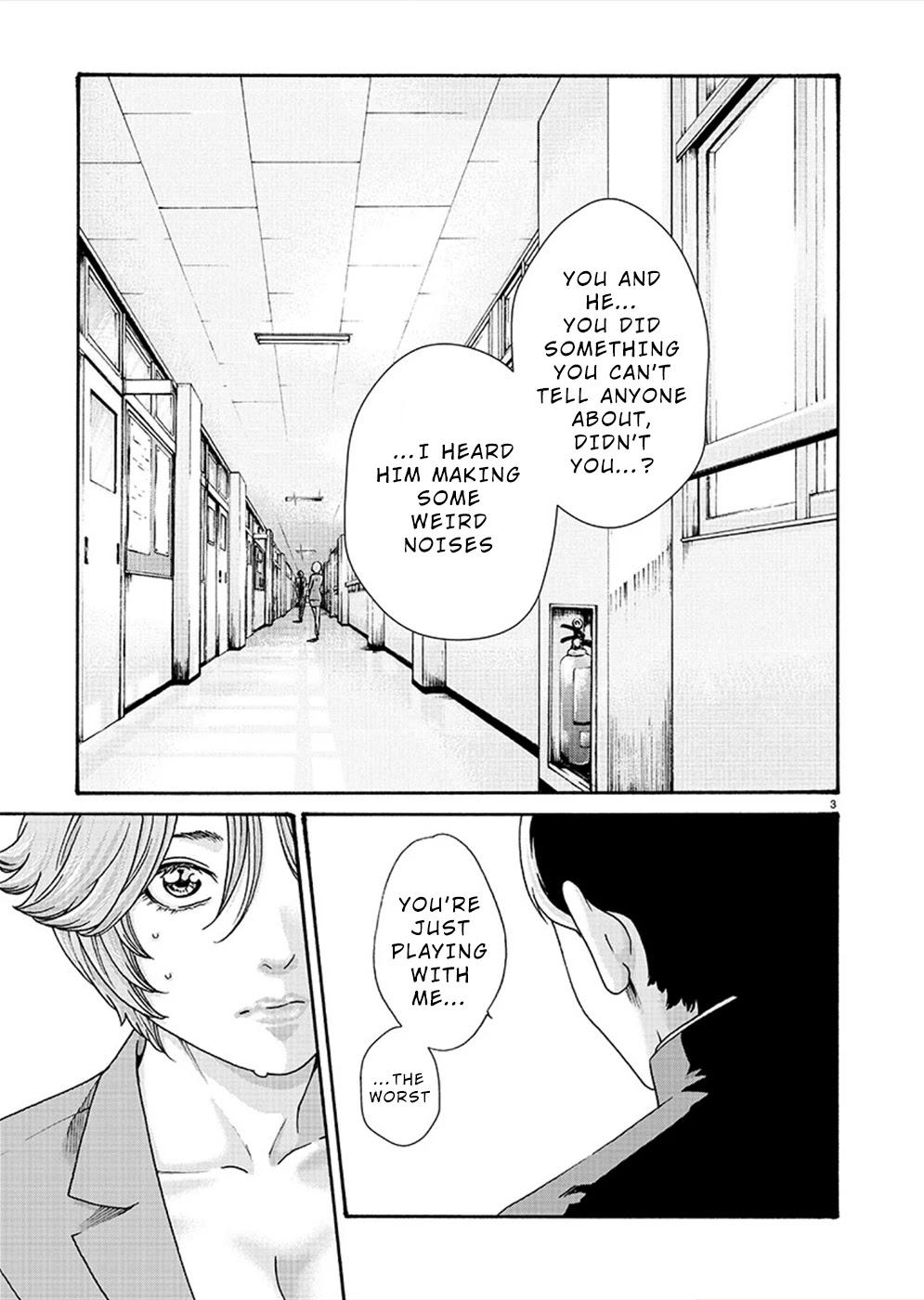 Hajimete no Sense Chapter 11 - Page 3