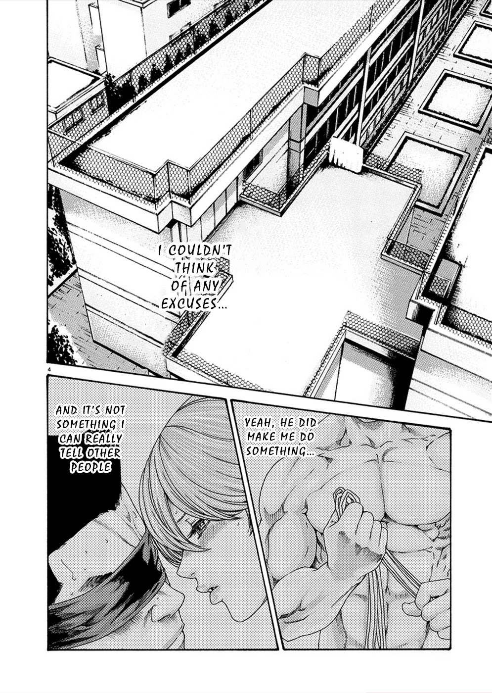 Hajimete no Sense Chapter 11 - Page 4