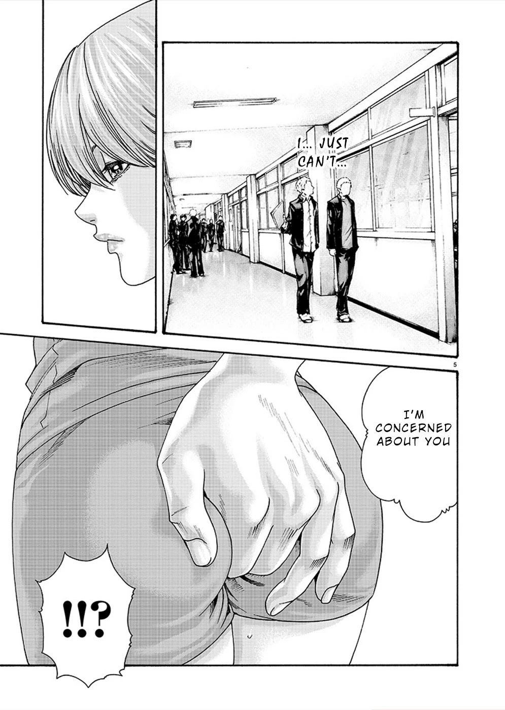 Hajimete no Sense Chapter 11 - Page 5