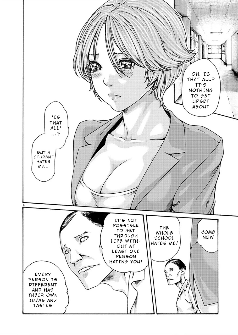 Hajimete no Sense Chapter 11 - Page 6