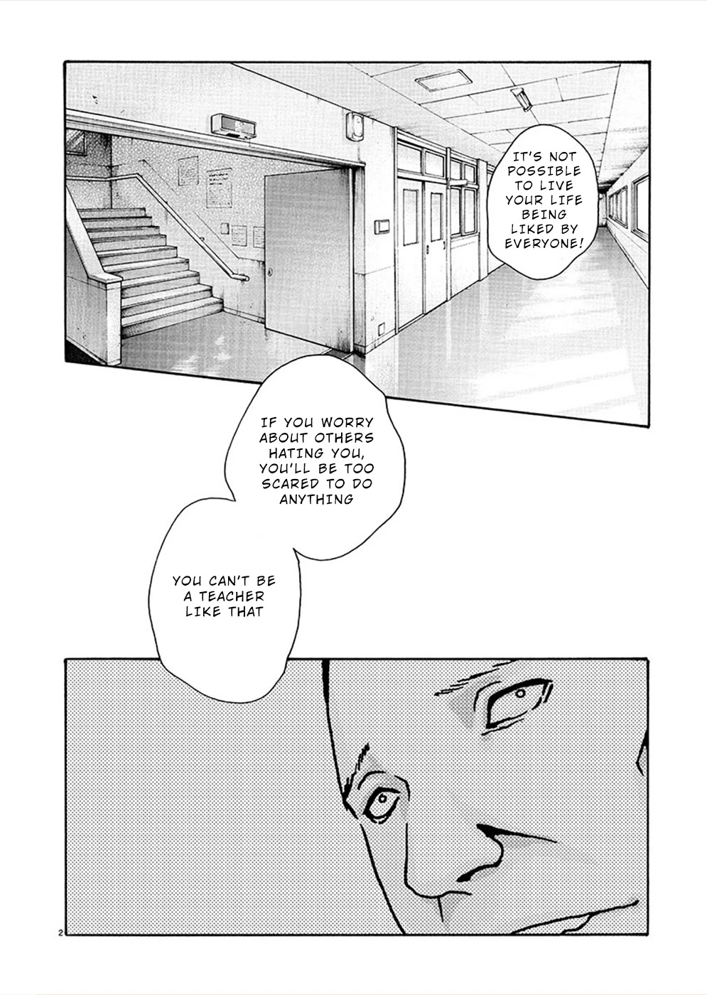 Hajimete no Sense Chapter 12 - Page 2