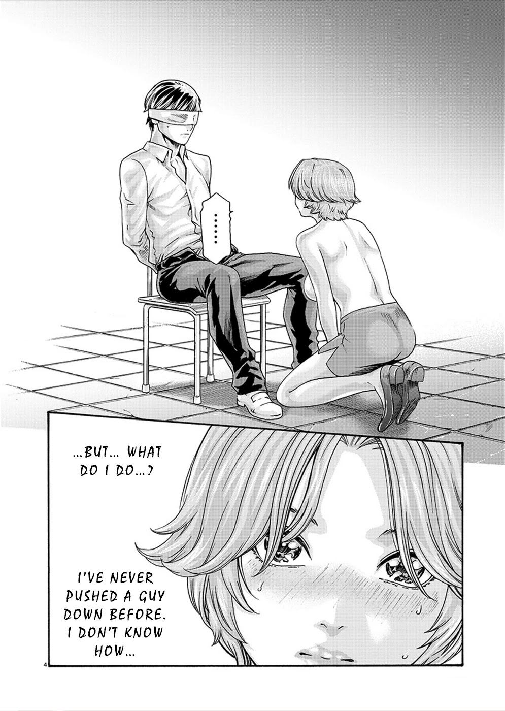 Hajimete no Sense Chapter 12 - Page 4