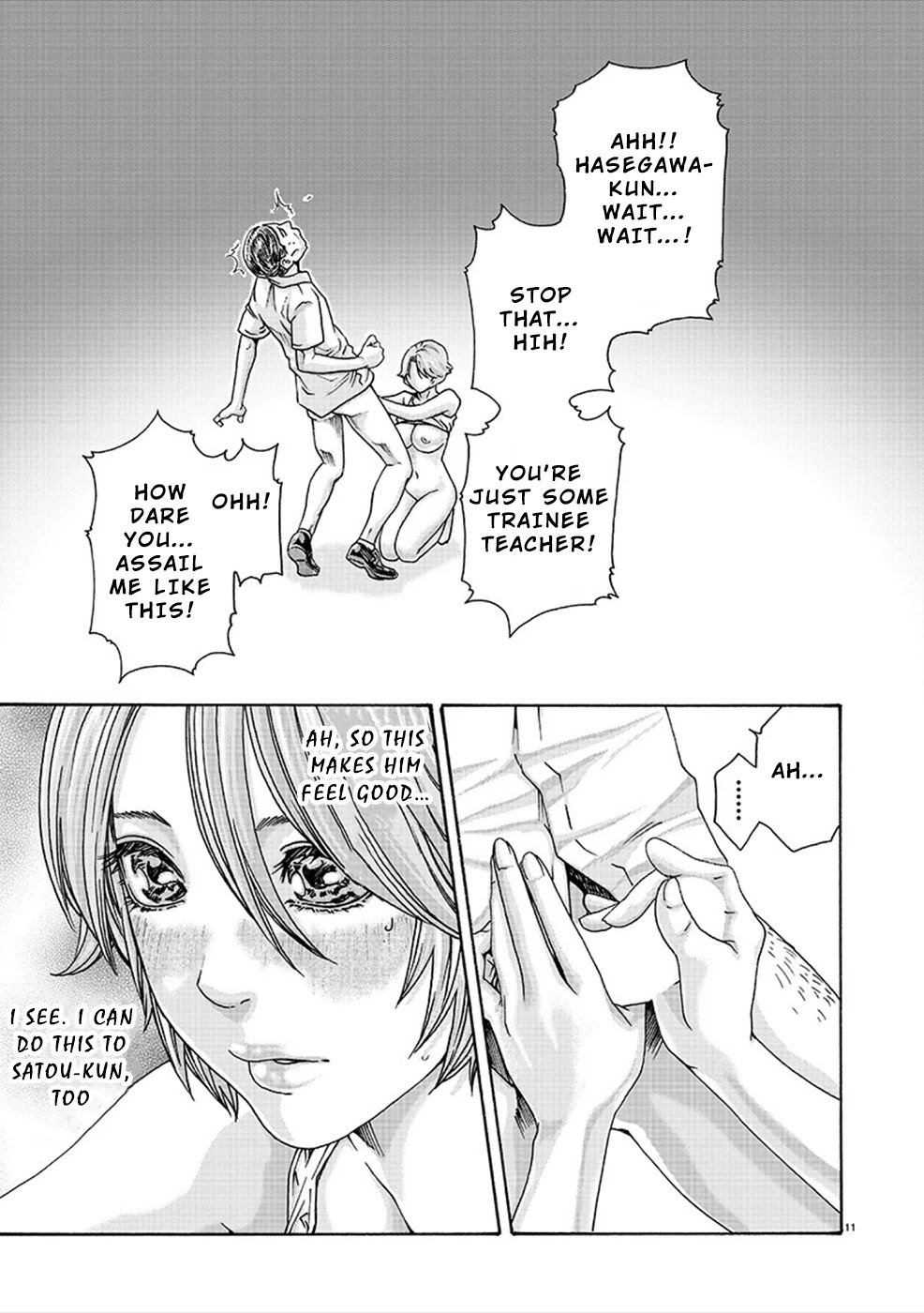 Hajimete no Sense Chapter 13 - Page 11