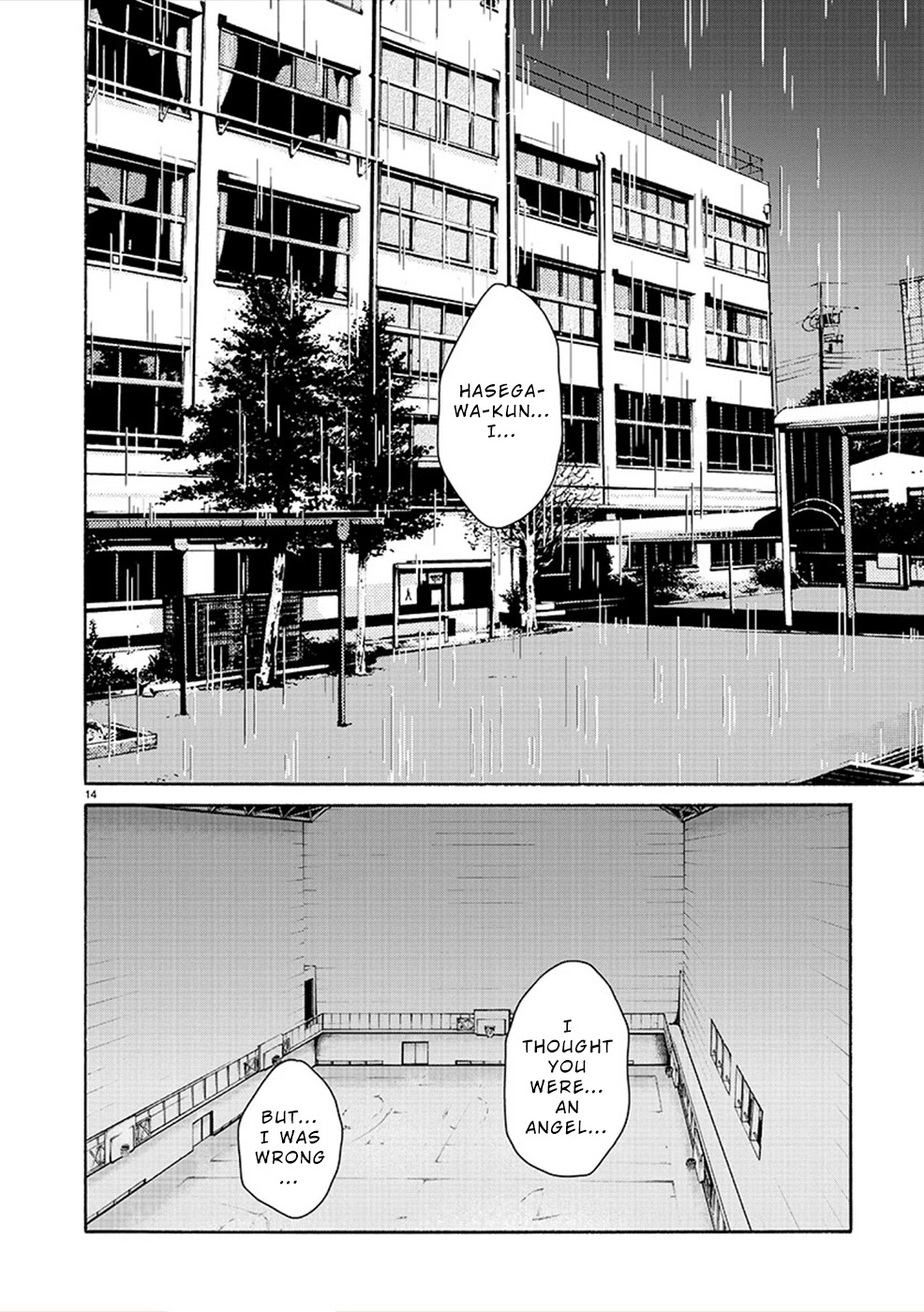 Hajimete no Sense Chapter 13 - Page 14