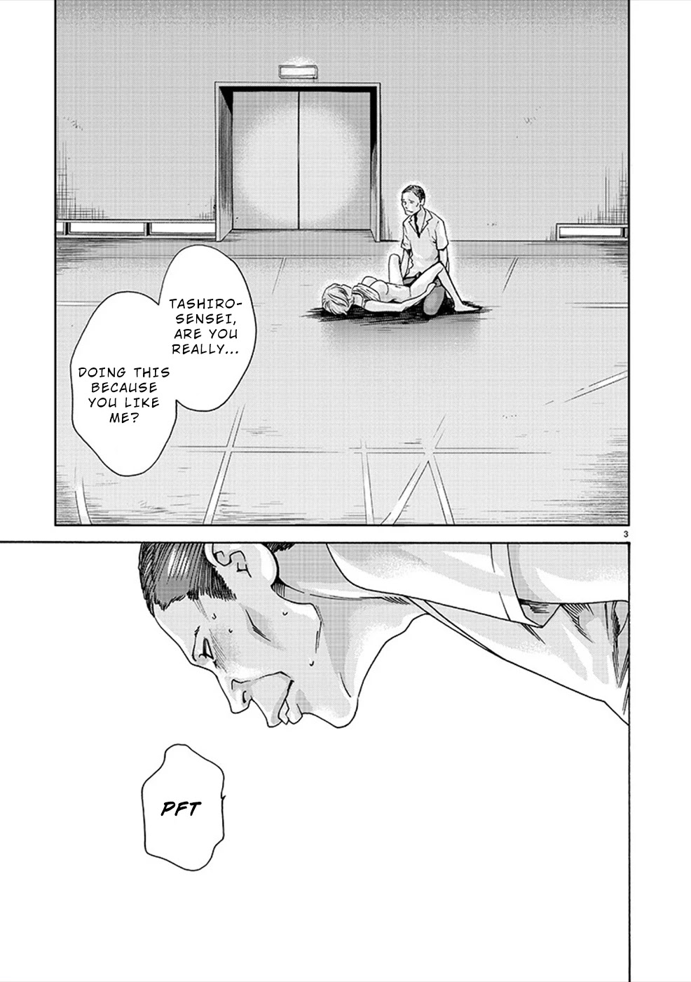 Hajimete no Sense Chapter 13 - Page 3