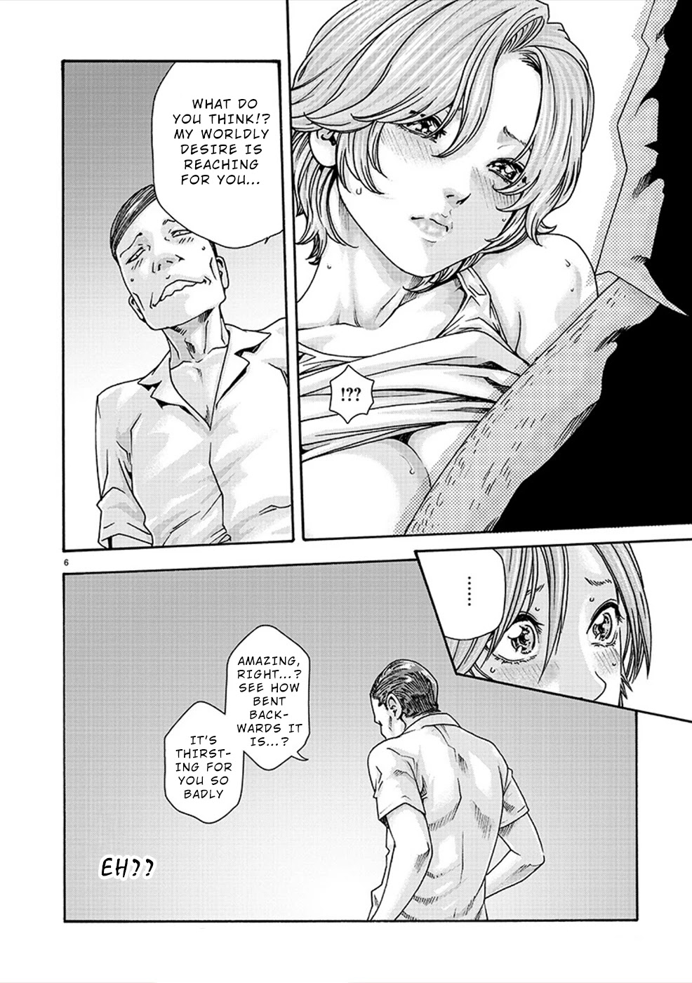 Hajimete no Sense Chapter 13 - Page 6