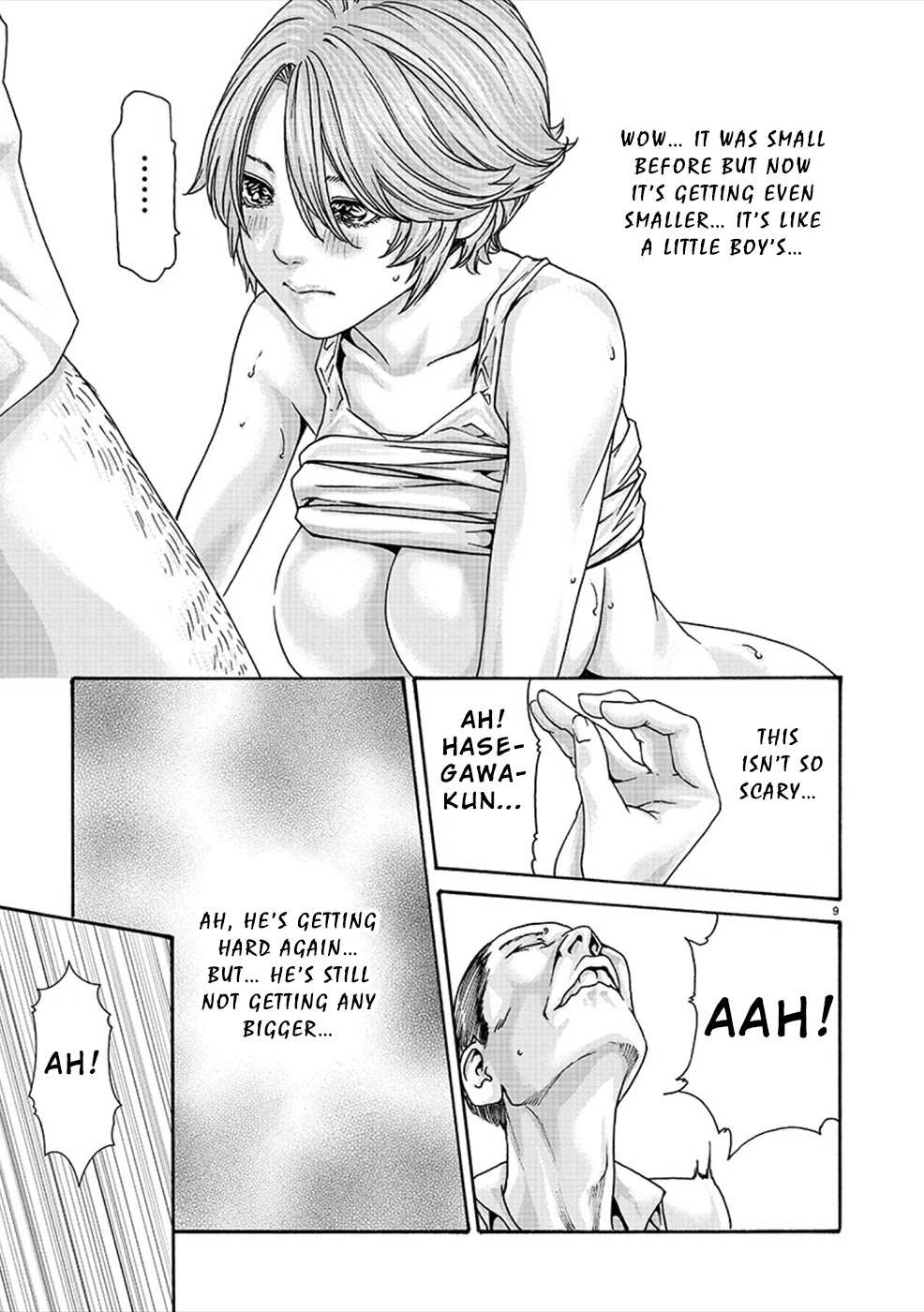 Hajimete no Sense Chapter 13 - Page 9