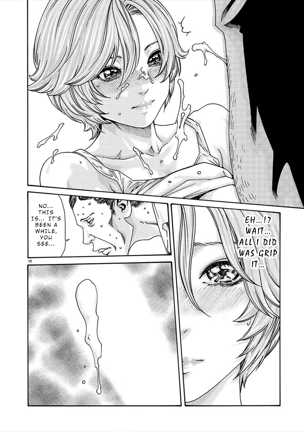 Hajimete no Sense Chapter 13 - Page 10