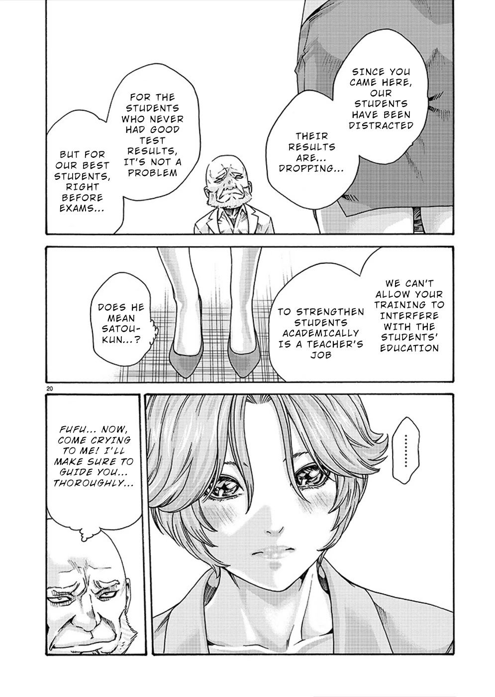 Hajimete no Sense Chapter 14 - Page 20