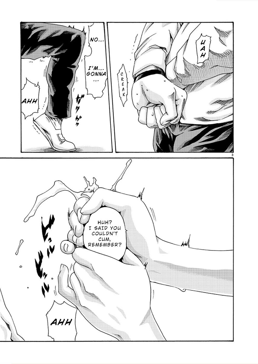 Hajimete no Sense Chapter 14 - Page 3