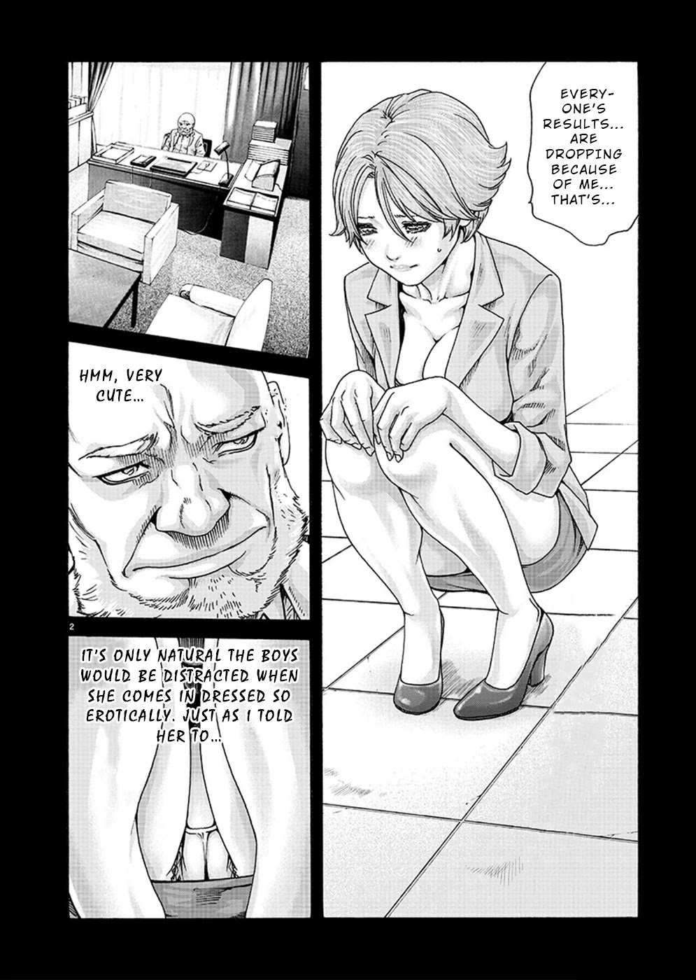 Hajimete no Sense Chapter 15 - Page 2