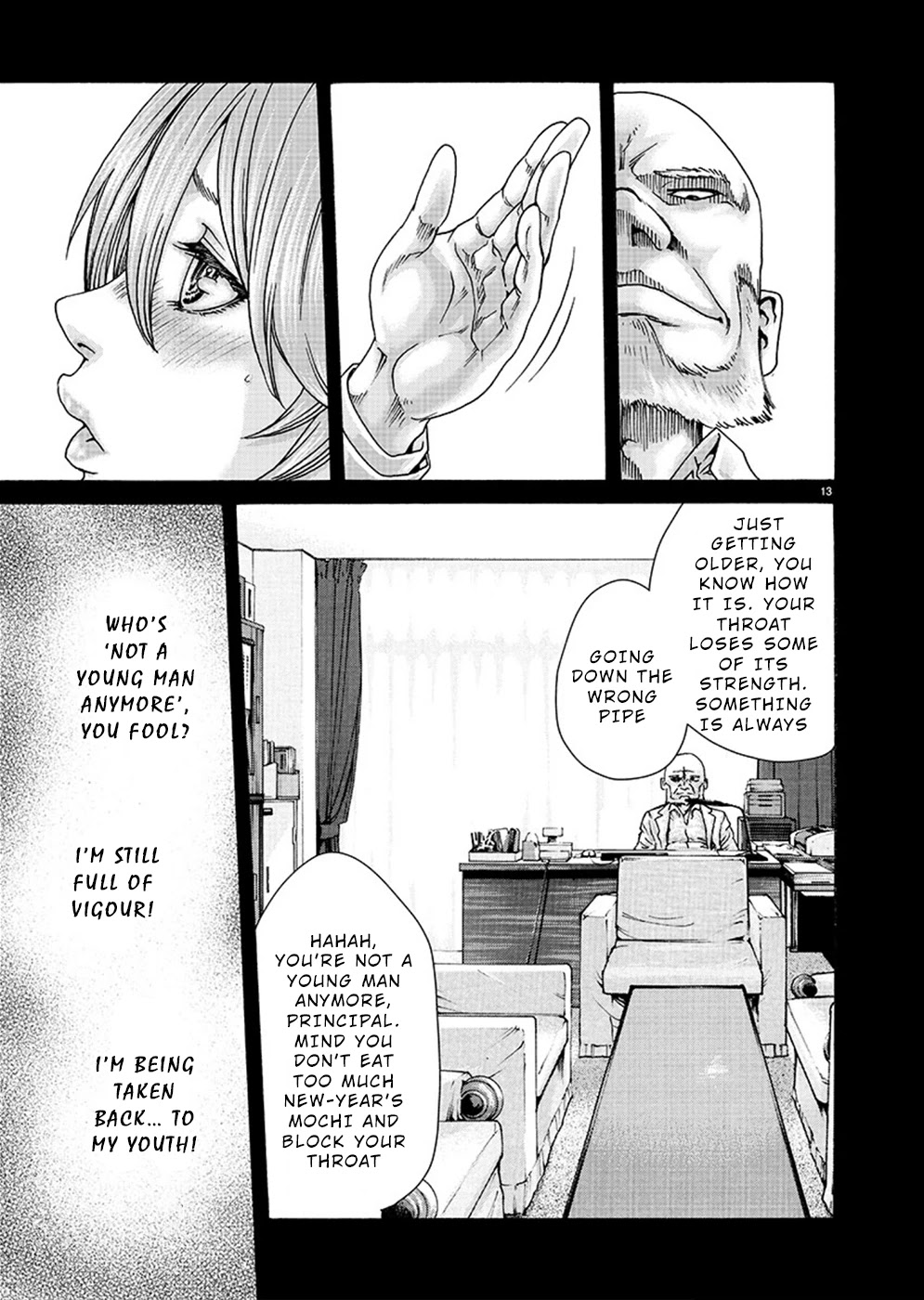 Hajimete no Sense Chapter 15 - Page 13