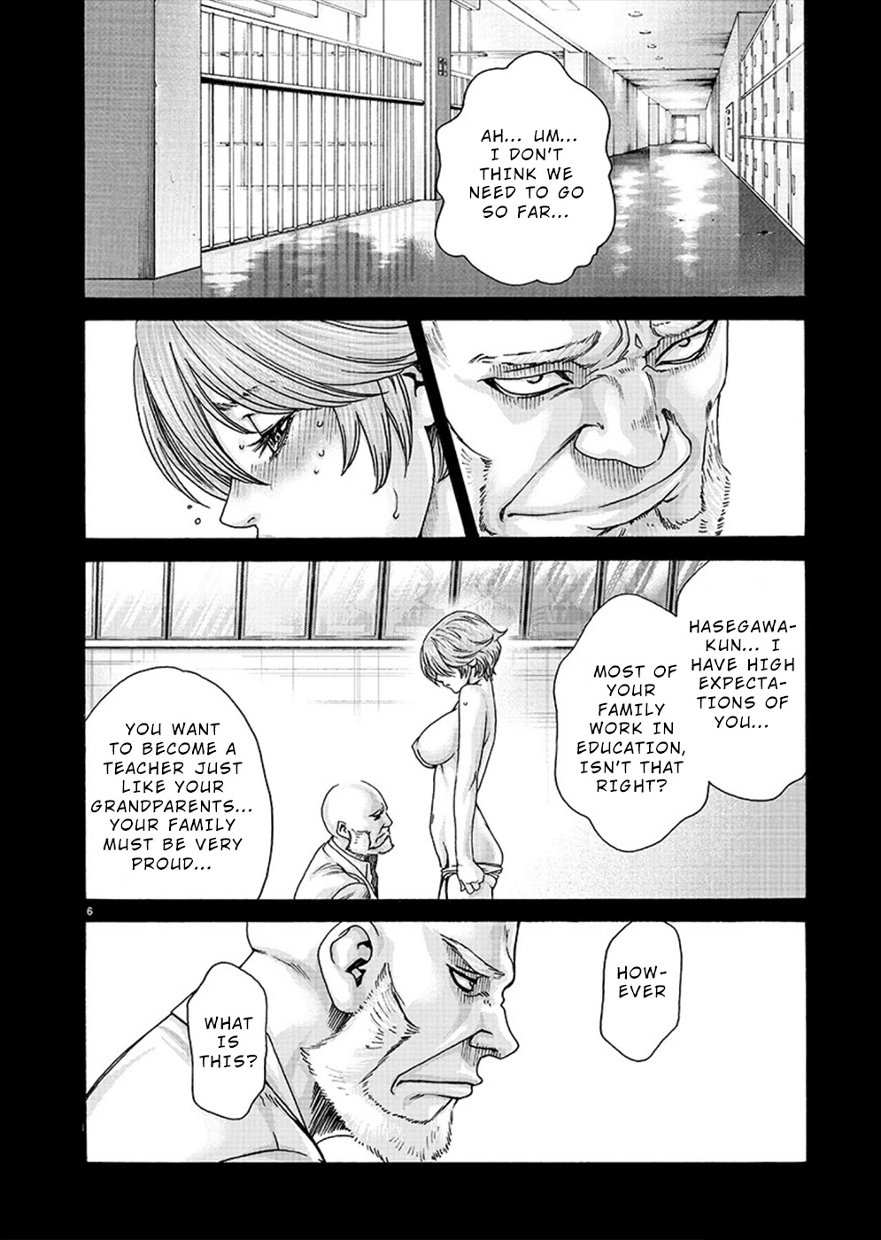 Hajimete no Sense Chapter 15 - Page 6
