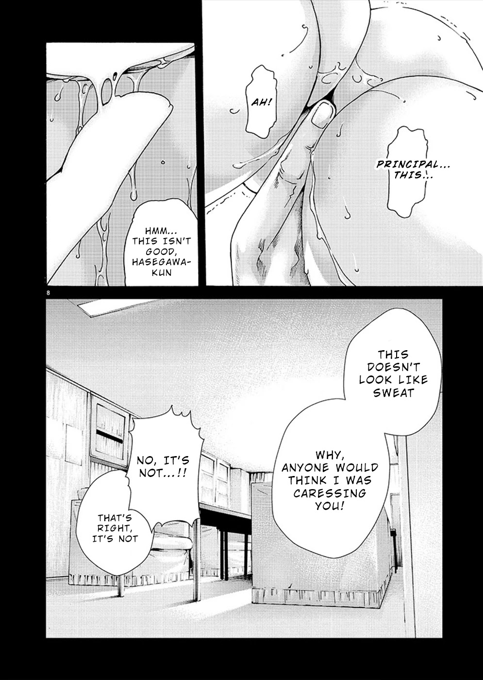 Hajimete no Sense Chapter 15 - Page 8