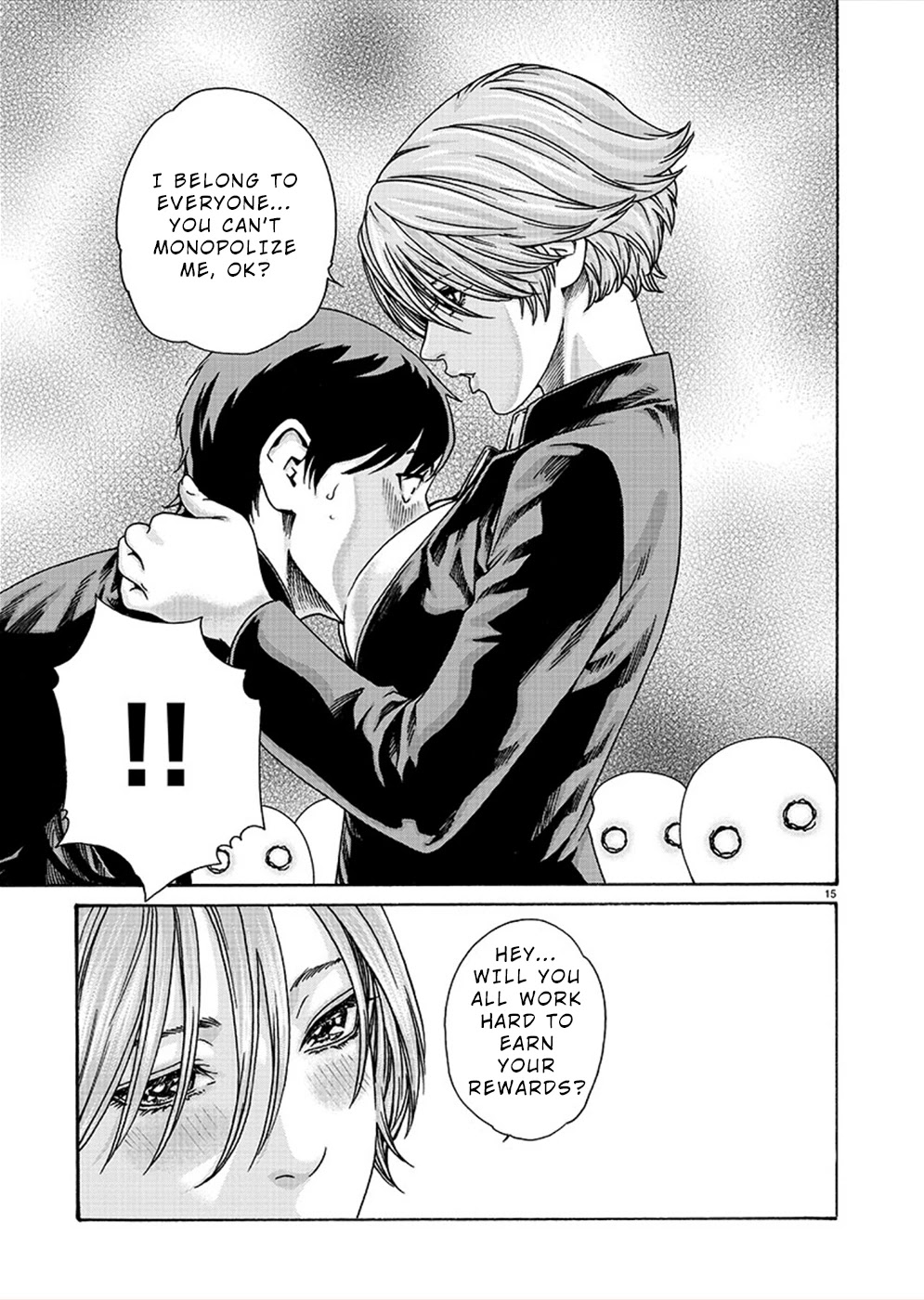 Hajimete no Sense Chapter 16 - Page 15
