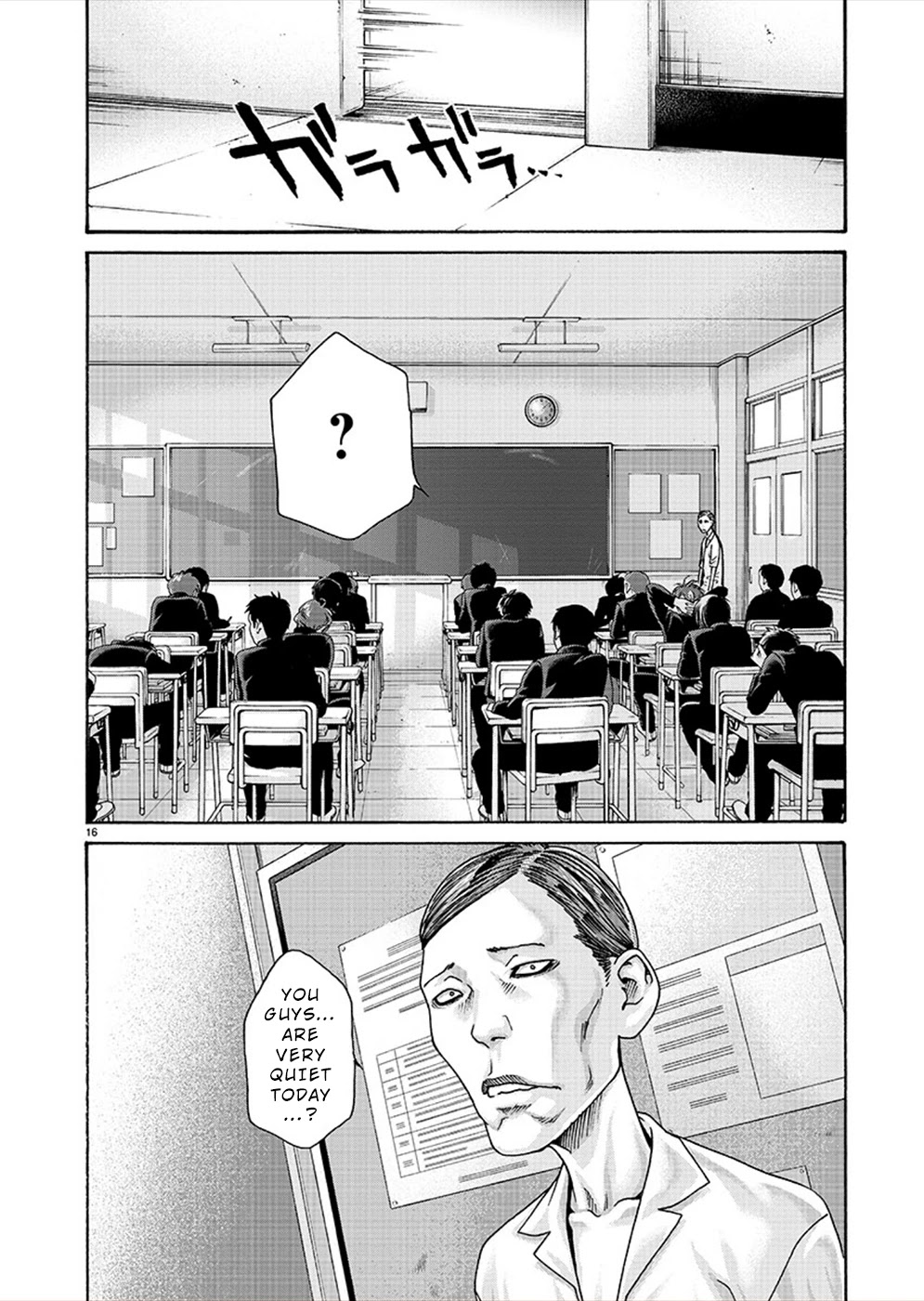 Hajimete no Sense Chapter 16 - Page 16