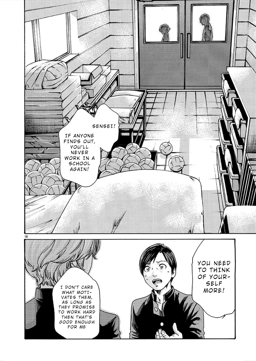 Hajimete no Sense Chapter 16 - Page 18