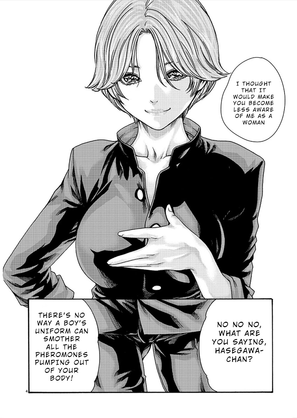 Hajimete no Sense Chapter 16 - Page 4