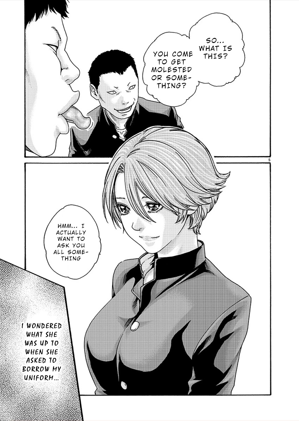Hajimete no Sense Chapter 16 - Page 5